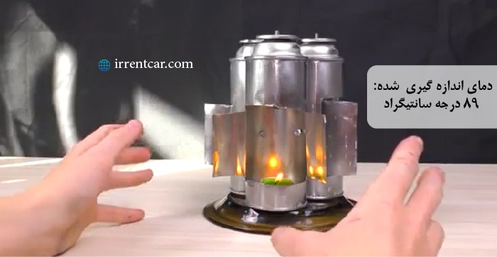 ساخت بخاری سفری با کپسول خالی و شمع